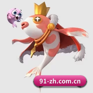 问鼎pg官方入口 APP